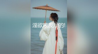 双马尾白虎无毛粉茓,极品人间尤物,站立翘着屁股尿尿,妹妹有点会撩人