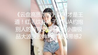 原创验证撕烂阿姨的黑丝来操我