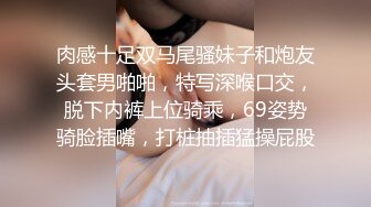 窗外偷窥隔壁眼镜室友和年轻貌美女朋友侧入式做爱怕被发现没敢看太久