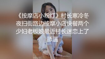 绿帽带队好兄弟，三根肉棒轮流插自己老婆，妻子第一次被干出白浆