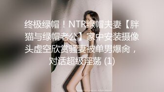 小宝寻花绿裙长相甜美胸前纹身妹子