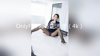 长期偷窥年轻小夫妻高频率做爱