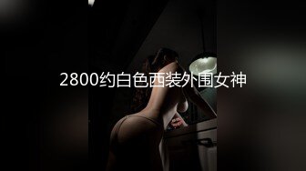 果冻传媒GDCM-063完蛋我被美女包围了