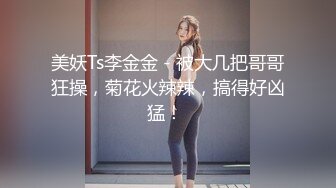 和车模女友出去度假，晚上在酒店操，超级主动。