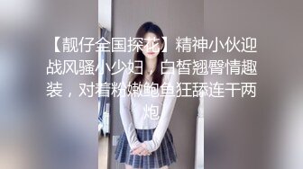 国产麻豆AV 麻豆US 出轨的兄弟女友