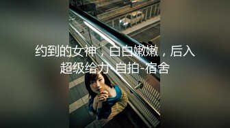 紫丝伪娘 操死我爸爸 真的不想尝试养一条自己的人妖母狗嘛 双脚朝天又是被草的一天 被小哥哥操的射了出来真的好羞耻