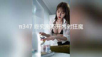 大像传媒之顏值霸總肉棒盡情滿足女優-宋南依