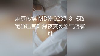 高人气清纯精致女神【小丫头NaNa】原声，M脚全开，深入摩擦鲍鱼运动高人气清纯精致女神【小丫头NaNa】原声，M脚全开，深入摩擦鲍鱼运动 (2)