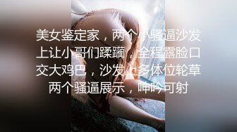 【新片速遞】&nbsp;&nbsp;✿网红女神✿ 女骑手的虚荣为机车奉上肉体▌宸荨樱桃 ▌淫穴出浆不止饥不可待 插入瞬间上头 肏穴太快乐了[1.29G/MP4/24:58]