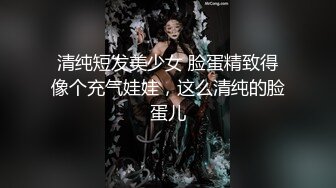 [MP4/ 446M] 纯洁JK双马尾美少女被金主爸爸开发成人尽可夫的小骚货萌萌的外表与开档黑丝 反差感超强！