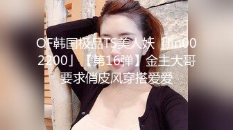 《台湾情侣泄密》清纯小美女和男友啪啪全记录完整版 (2)