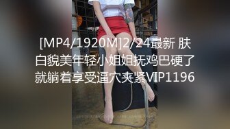 ✨23岁日马混血美少女「Kimmy」OF露脸大尺度性爱私拍 小小年纪户外露出后庭开发潮喷