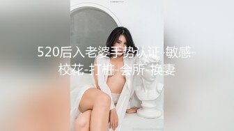 童颜巨乳声优主播【声优小允】，诱惑的声音就让你射不停【65v 】 (19)