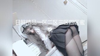 还没离婚就出来搞3