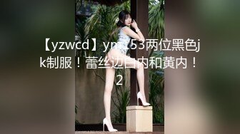 [HD/0.5G] 2023-04-17 焦点JDSY-008富婆相亲要求验货