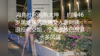 [原创] 女技师KTV偷看老婆被单男玩高潮后口爆