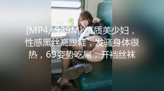 [MP4]【美女落九川】高颜值20岁，活力美少女，掏出大奶子揉捏，圆润大肥臀脱下内裤，中指扣入粉穴，跳蛋塞入高潮流出白浆-