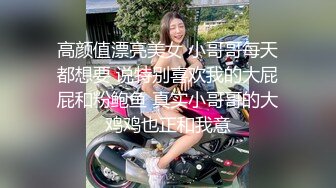 少妇人妻 光着大肥屁屁干家务 看着受不了 上去就一顿爆操 内射一骚逼