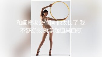 91VV姐原创系列之长腿护士制服肉丝高跟大战猥琐排骨哥 高清完整版