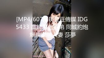 [MP4/ 1.77G] 甜美乖巧新人小姐姐！居家和小男友操逼！抓起大屌吸吮，正入抽插要尿尿