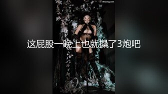 极品颜值露脸小仙女小姐姐『人间尤物』 一天不露出就难受 穿着女儿服又偷偷跑去户外掰b了 幸好没有被看见 (1)