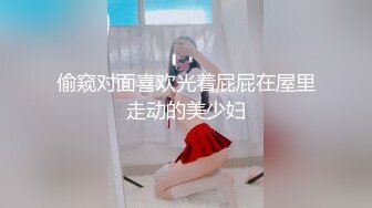 美妞舌功特写~~给力