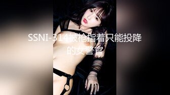 16揉搓穿着JK的03年小可爱嫩穴，淫水还能拉成丝