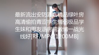 反向搭讪，立即帮男人吹箫！！