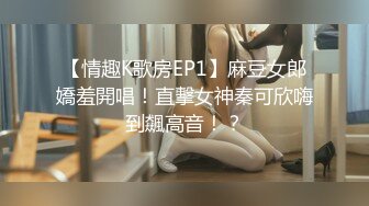 [MP4/1790M]8/5最新 黑框眼镜知性美人妻风骚俏佳人极品性爱尤物VIP1196