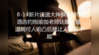 科技园女厕蹲守黑底白点裙轻淑女又短又卷的柔毛把狭长肉缝盖住了