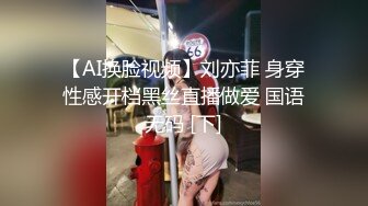 【新片速遞】&nbsp;&nbsp;✨高颜值清纯美少女「果果」福利私人定制，洁白无暇的酮体露脸反差手扣嫩穴自慰（30V）[814MB/MP4/1:11:55]