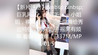 n1409 東熱激情 美人高級モデル 特集 part1