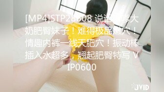 029西安后入爆冲2