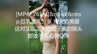 反差女大的制服诱惑