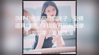 性感女神楊晨晨 嬌柔欲滴 靈動多姿的嬌軀萬般風情繞眉梢