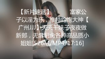 【新速片遞】&nbsp;&nbsp; 眼镜熟女人妻吃鸡啪啪 身材丰腴 皮肤白皙 在ktv被无套输出 射了一逼口 [224MB/MP4/03:50]