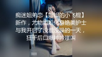 小母狗又来给我口了