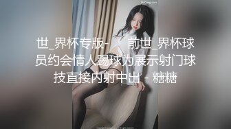 超漂亮93后妹子身材好 逼嫩紧实干的真爽