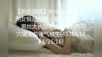 TIKC-013(tikc00013)[妄想族]【NTR願望夫婦】俺の嫁は寝取られ中出しオナペット朝比奈菜々子