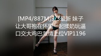 TMW08.夜夜.巨乳女友圣诞惊喜.天美传媒