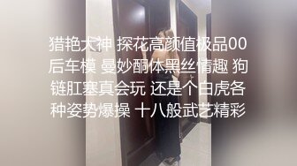 【自整理】喜欢口爆颜射的金发女郎，用红唇小嘴裹住大肉棒要喝酸奶！【115V】 (109)