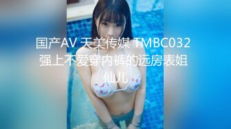 【新片速遞】 长相甜美圆脸妹子，白皙巨乳乳沟完美 漏出豪乳让人欲罢不能 特写少毛粉穴[936M/MP4/01:27:35]