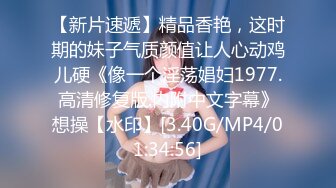 超人气嫩模极品女神 ▌阿朱▌肛塞猫女郎 挺翘乳粒鲜嫩紧致白虎