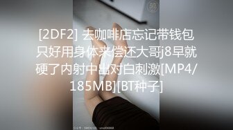 小女友诱人的呻吟