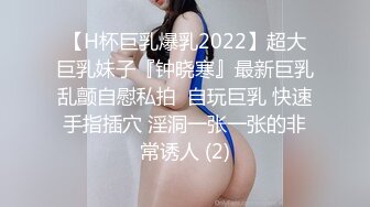 【新片速遞】【新瓜小酌】❤️女的跑去男生宿舍，二话不说直接开干，全然不顾宿舍还有两个男舍友[无水原版][690M/MP4/09:53]