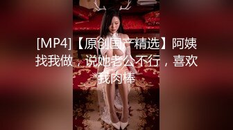 [MP4/1970M]12/24最新 酒店偷拍年轻小哥白天约炮气质美少妇操逼2个多小时VIP1196