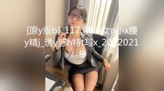 海角社区屌丝侄子乱伦极品气质少妇小姑❤️生活中刚烈的小姑在床上是如此的风情万种第一次主动索取