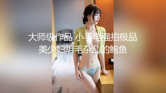 -清秀文静小姐姐 C罩杯美乳甜美温柔 蜜桃臀淫液四溢 激情暴插精品佳作