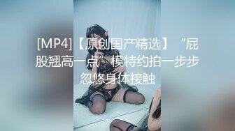 ✿青葱校园学妹✿森萝财团〖小樱〗超短裙白丝美腿诱惑，软萌甜美很乖巧很可爱的女孩子，唯美私拍不漏