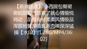 [MP4]STP24324 麻豆传媒 MSD-068 约会对象是弟媳？欲拒还迎的性爱服务 女神 袁子仪 VIP2209